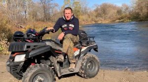 Китайский квадроцикл Yacota Cabo 200. Отзыв после года использования.