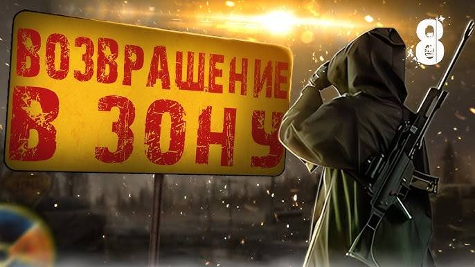 Серия 7. Тайники. смотреть онлайн