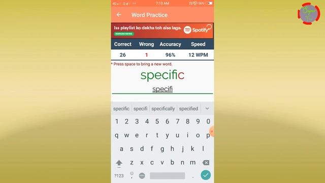 How to type faster on your smartphone - Typing speed test app Apk - Typing master смотреть онлайн