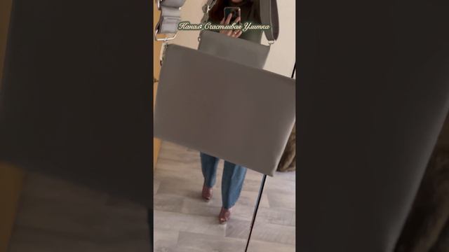 Покупки на осень смотреть онлайн