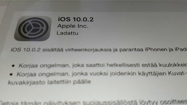 Ios 10.0.2 смотреть онлайн