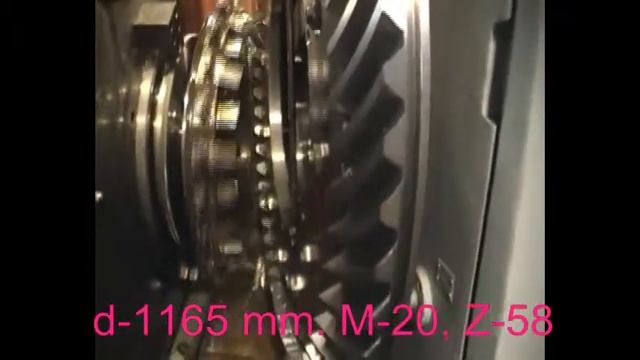 large bevel gear generator project смотреть онлайн
