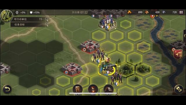 Grand War: Napoleon France 34 (Battle of Paris) Hard 3star смотреть онлайн