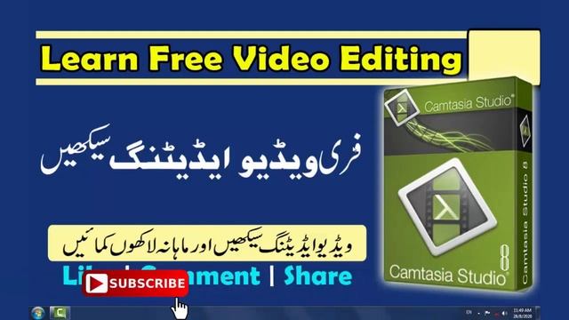 01 [ Learn free Camtasia Studio video editing ] Introduction and purpose of video editing course смотреть онлайн