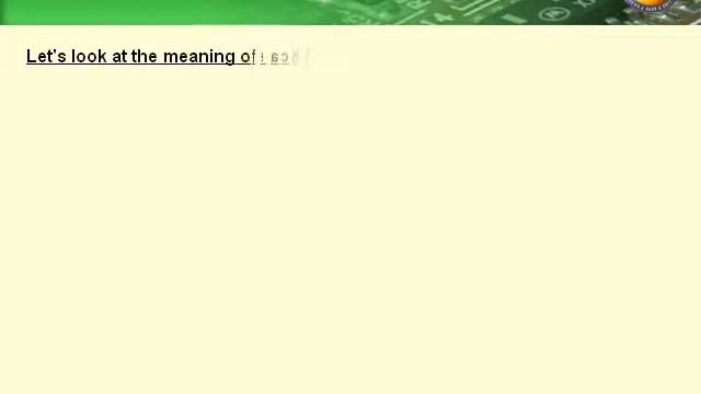 Engineering database Part1 смотреть онлайн
