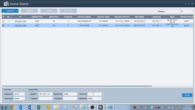 Urmet Tvcc IP Device Config Tool смотреть онлайн