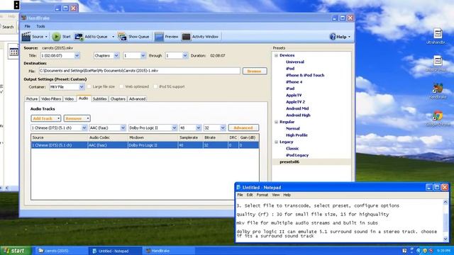 How to RIP Videos Like YIFY-Torrents смотреть онлайн