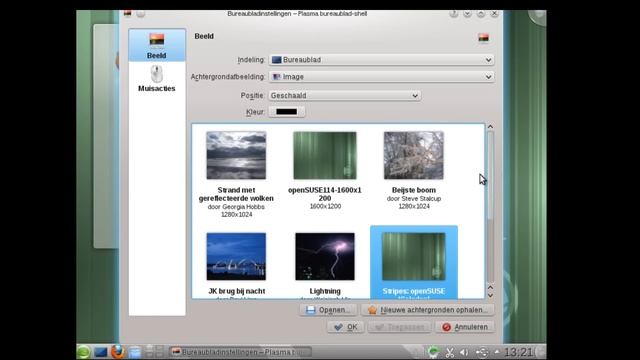 Opensuse 11.4 release смотреть онлайн