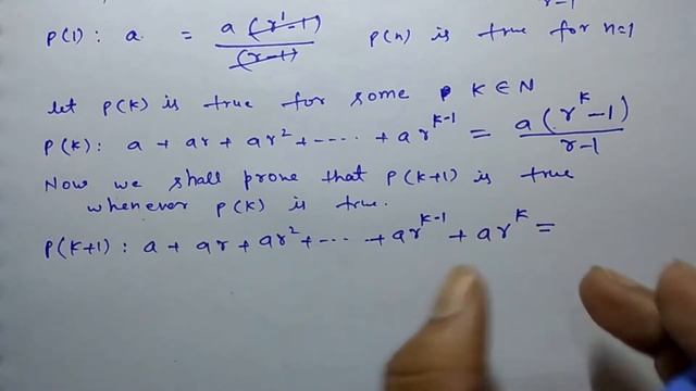 #12 class 11 Maths chapter 4 Ex 4.1 Q12 Principle of Mathematical induction by AkYadav | Akstudy102 смотреть онлайн