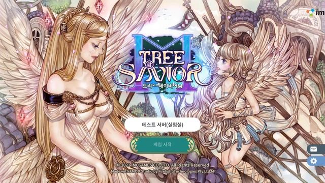2021 Tree of savior Mobile Korea Test Server - Game Start Window BGM 1Hour [HD_1080p] смотреть онлайн
