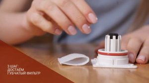 Как самому заменить фильтр в концентраторе кислорода Армед? Простой способ в 4 шага