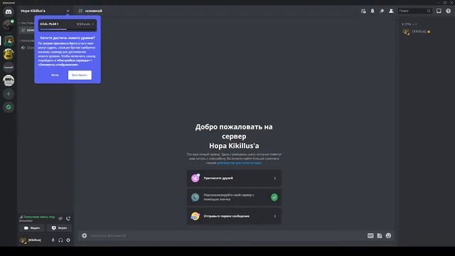 СТРИМ || Делаю музыку для мода, разговариваю смотреть онлайн