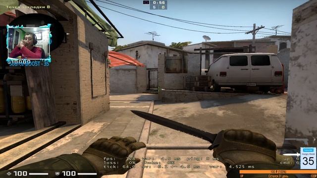 CS GO СТРИМ I ВЕБКА I ЧИТАЮ ЧАТ I смотреть онлайн
