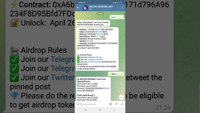 METAFLOKISHIBA Airdrop - 25 000 000 Floki (~72$)- Дроп активен до 23 января!!! смотреть онлайн