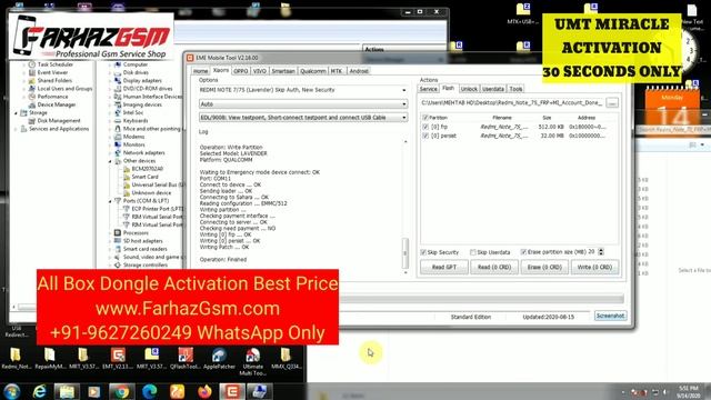 Only 60 Seconds Mi Account Remove Without Credit смотреть онлайн