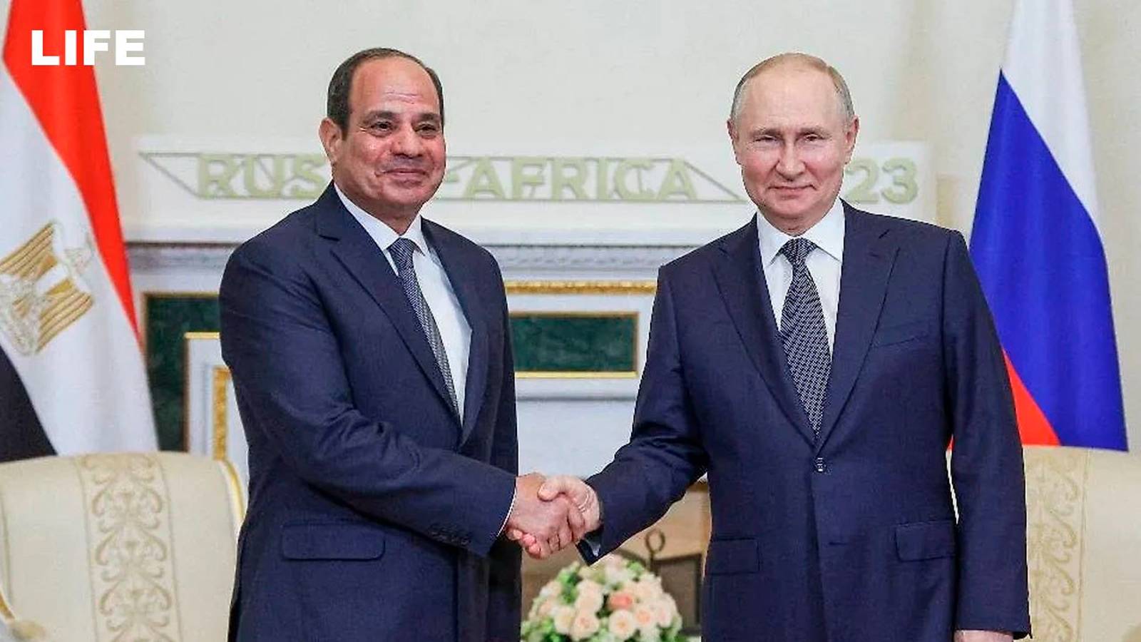 Путин в Казани проводит переговоры с Ас-Сиси смотреть онлайн