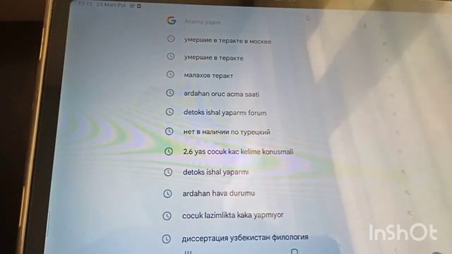 обзор на клавиатуру для планшета android, ios,windows. смотреть онлайн