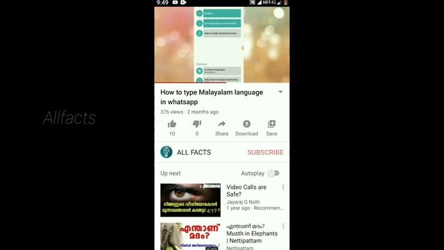 YouTube buffering problem android,net speed Malayalam смотреть онлайн
