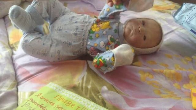 Распаковка посылки для реборна\Спасибо Мариночке Божко смотреть онлайн