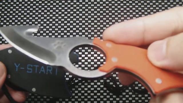 Y-start necker смотреть онлайн