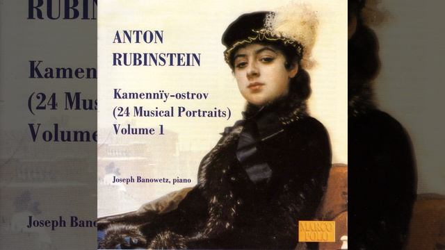 Kamenniy-ostrov (Rocky Island) , Op. 10: XXII. Moderato смотреть онлайн