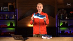 Кроссовки Saucony Guide 17. Обзор