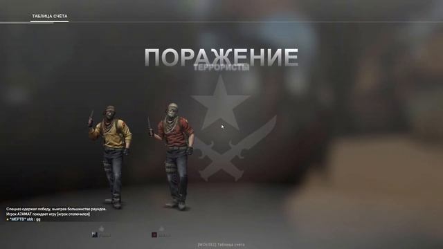 КАЛИБРУЮ С ПРАЙМОМ Ч 4 Я ИХ ВИЖУ СКВОЗЬ СТЕНЫ смотреть онлайн