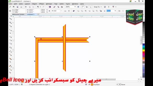How to Make Photo Frame in CorelDraw | Easy Steps смотреть онлайн