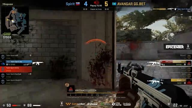 Team Spirit vs AVANGAR - EPICENTER 2018 CIS Quals Semi-final - map1 - de_overpass [Smile] смотреть онлайн