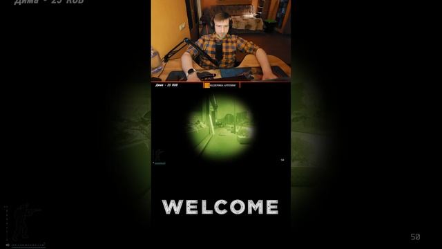 #shorst ПУТЬ №16 НА УЛИЦЫ Escape From Tarkov #tarkov #escapefromtarkov #рекомендации смотреть онлайн