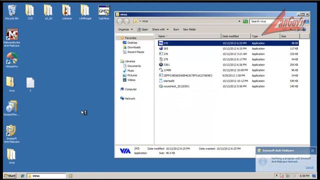 Emsisoft Anti malware 7 смотреть онлайн