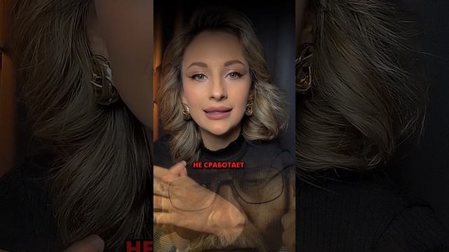 перед тем как лечь спать смотреть онлайн