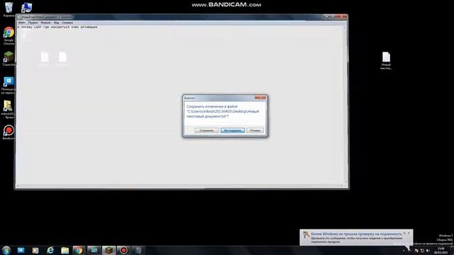 как установить виндовс 10 смотреть онлайн