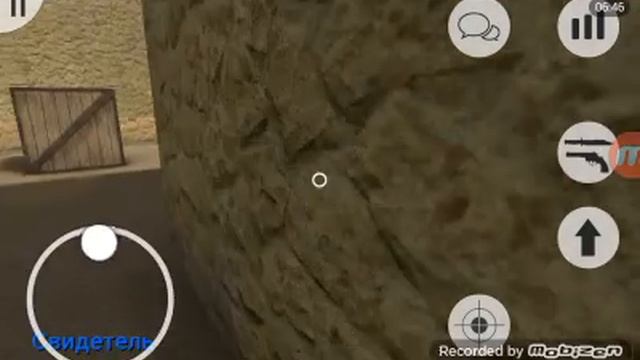 MurderGame Portable (4серия) 9 Уровень!!! смотреть онлайн