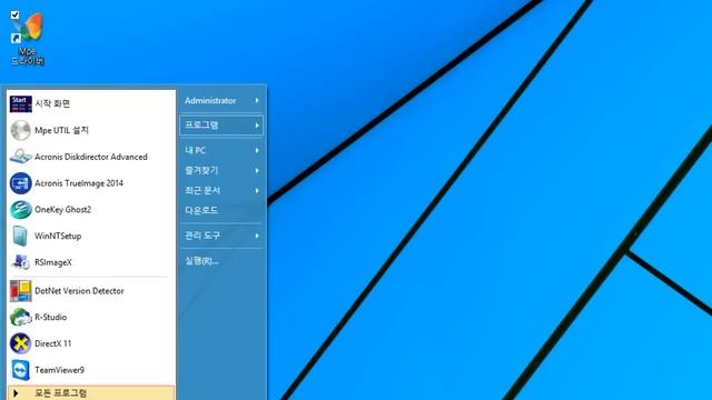 Windows 8.1 PE 테스트 смотреть онлайн