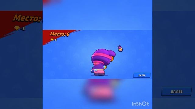 Я сегодня играю в нулс бравл смотреть онлайн