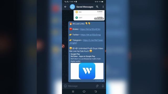WeToken App Airdrop | instant payment airdrop |Crypto Airdrop смотреть онлайн