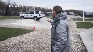 Ленд Ровер Дискавери 4 - как поднять подвеску на максимальную высоту