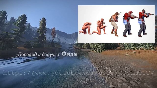 Rust Community Update 112 / Новости сообщества 112 ( 15.11.2016 ) смотреть онлайн