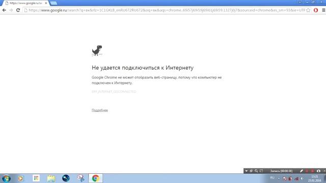Супер пасхалка в Google Chrome. смотреть онлайн