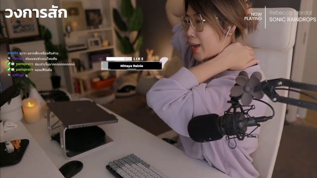 🔴 วงการที่เข้าแล้วออกไม่ได้... смотреть онлайн