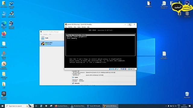 طريقة تثبيت Ubuntu 23.10 على 2023 VirtualBox смотреть онлайн