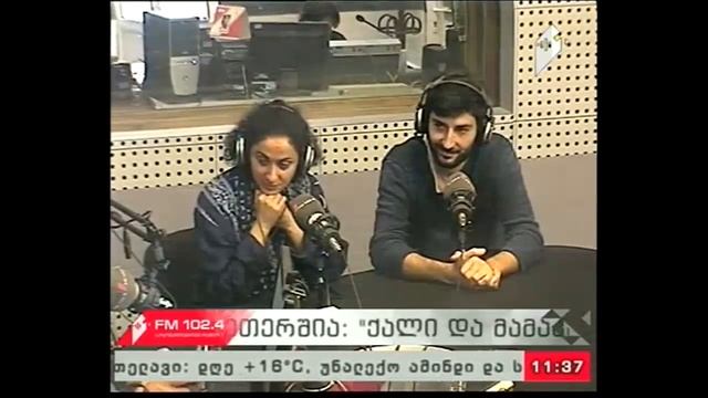 "ქალი და მამაკაცი" 13.11.17 "ბულინგის" პრევენციის კვირეული смотреть онлайн