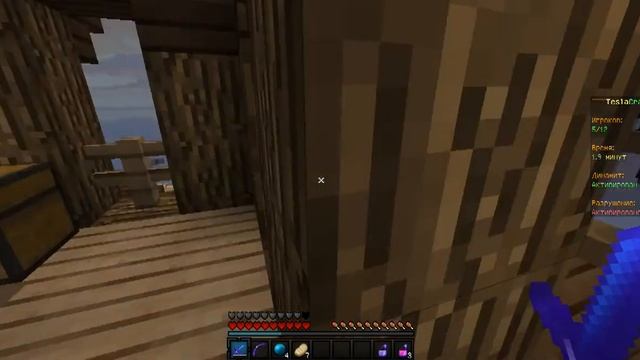 ЗАКИДАЛ ЗЕЛЬКАМИ ОТРАВЛЕНИЯ!!! |Sky Wars|TeslaCraft|Minecraft| смотреть онлайн