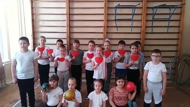 Поздравление детей объединение "Адаптивная физическая культура" смотреть онлайн