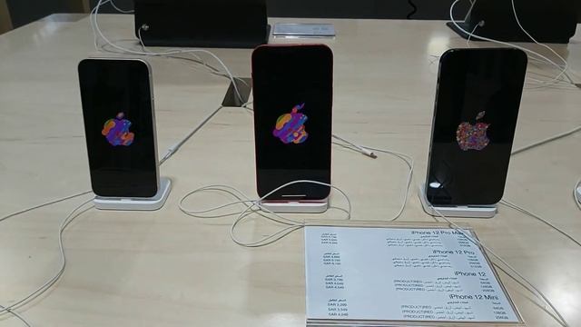 iPHONE and iPAD | Browse with US at EXTRA RIYADH I KD and AJ смотреть онлайн