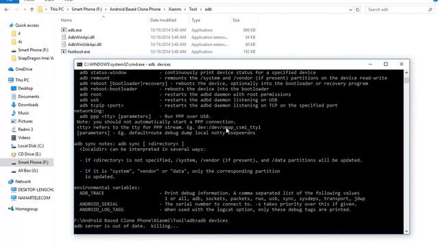 Xiaomi How to Enter EDL Mode By adb смотреть онлайн