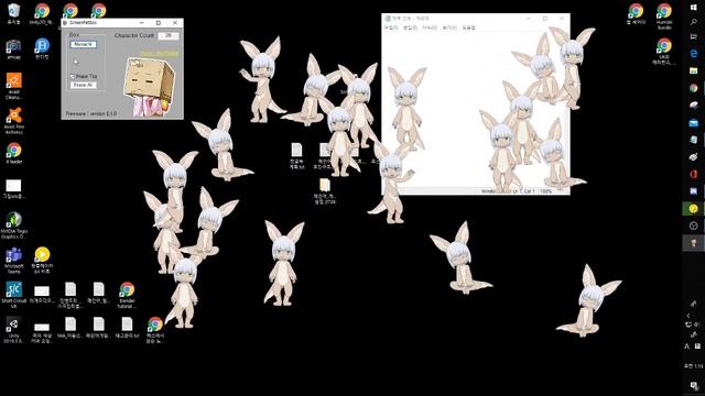 Made in Abyss Nanachi Shimeji (Desktop pet) ver 0.1.0 смотреть онлайн