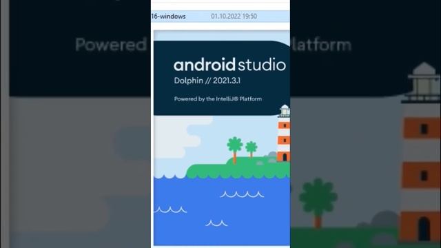 Как установить Android Studio? смотреть онлайн