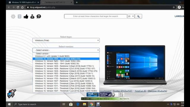Download Windows 10 latest version of ISO File Direct Link смотреть онлайн